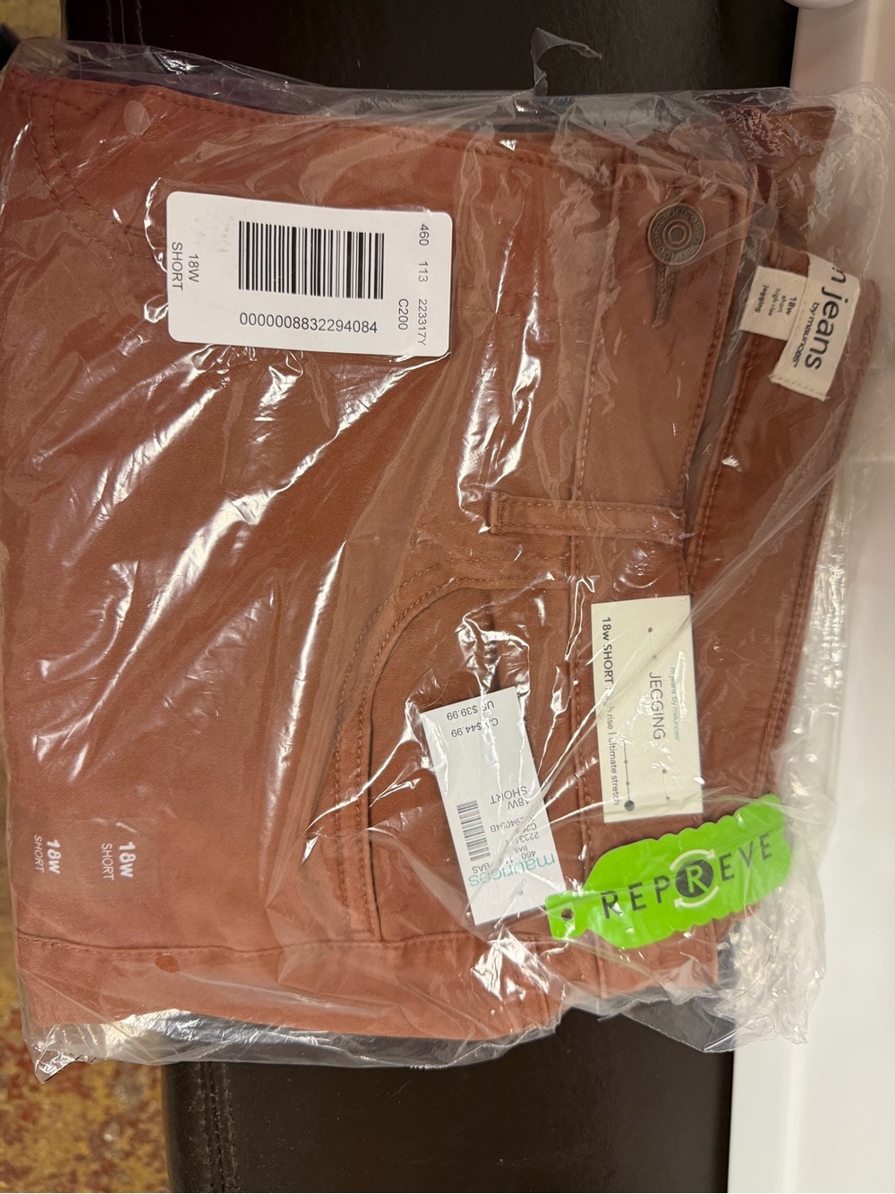 Maurices Rust Women’s Jeggings